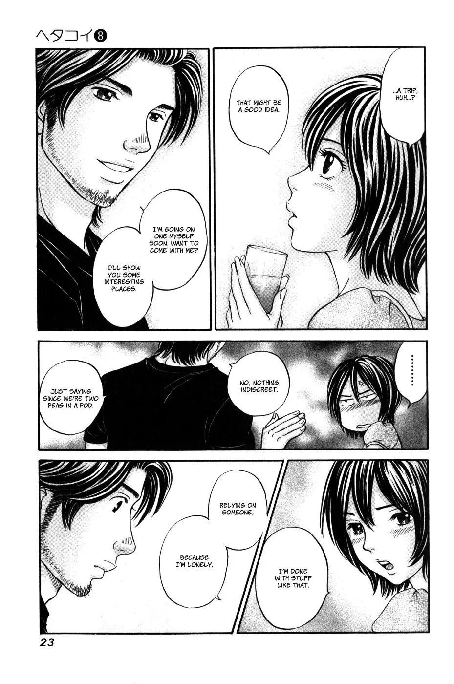 Read Bad at Love chapter 42 image 24 on Lezhin