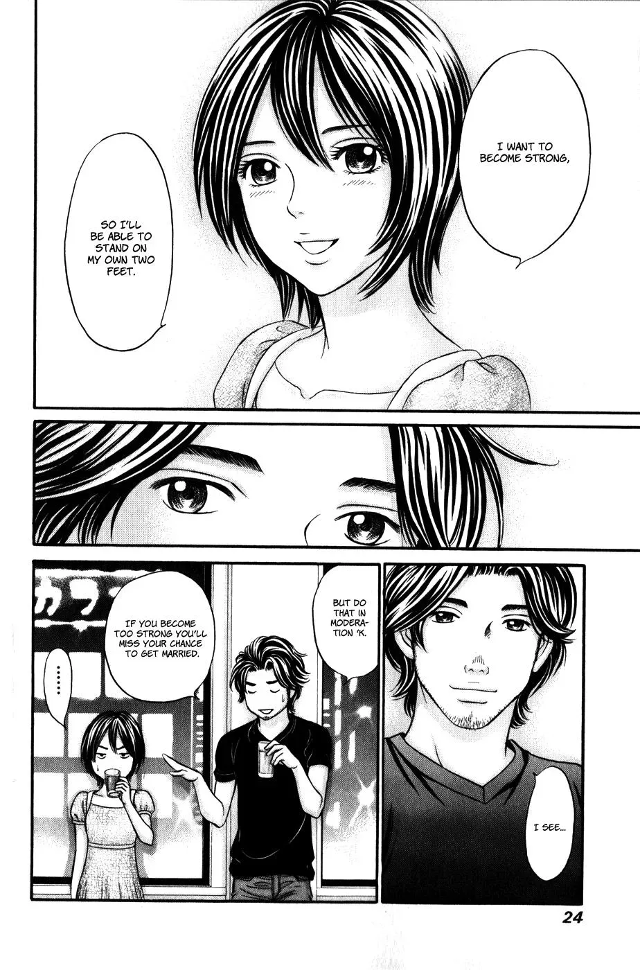 Read Bad at Love chapter 42 image 25 on Lezhin