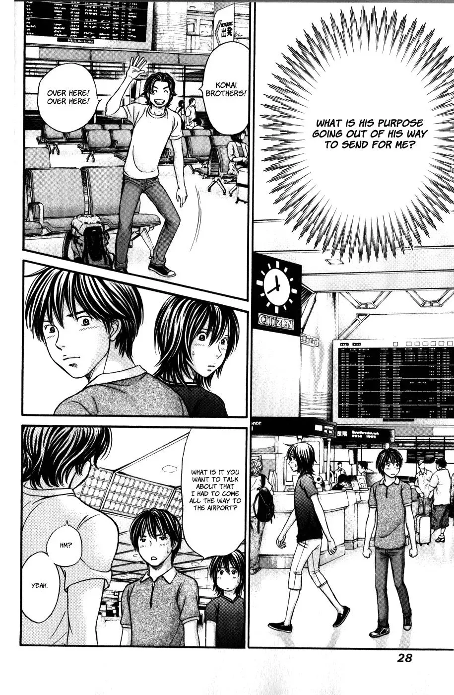 Read Bad at Love chapter 42 image 29 on Lezhin