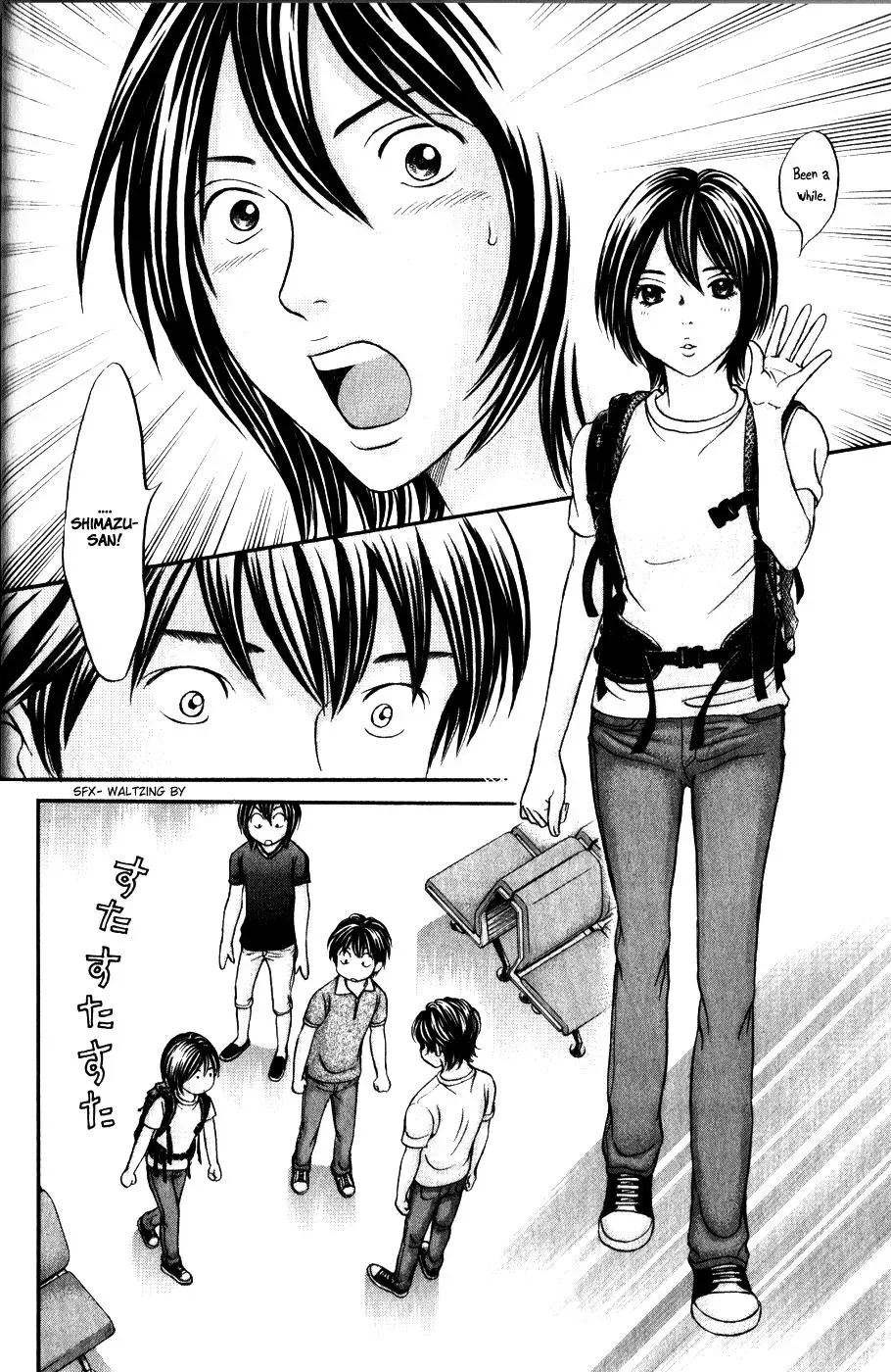 Read Bad at Love chapter 42 image 31 on Lezhin
