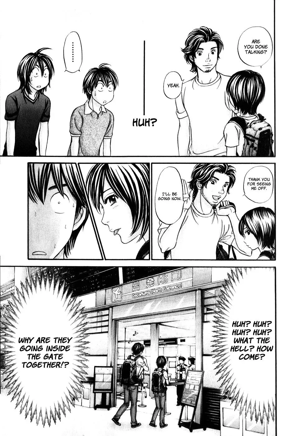 Read Bad at Love chapter 42 image 32 on Lezhin