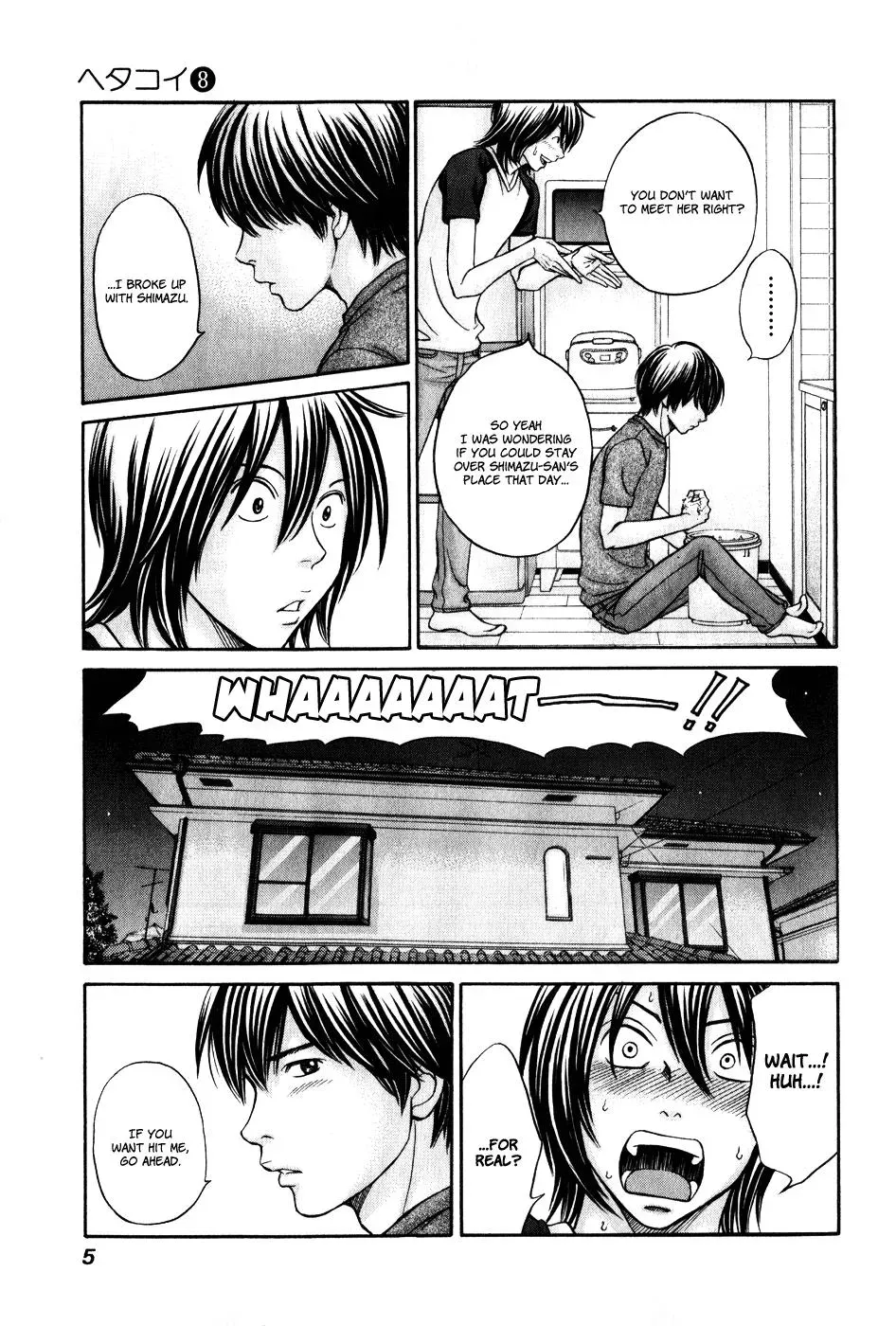 Read Bad at Love chapter 42 image 6 on Lezhin