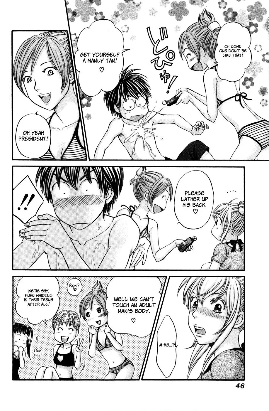 Read Bad at Love chapter 43 image 11 on Lezhin
