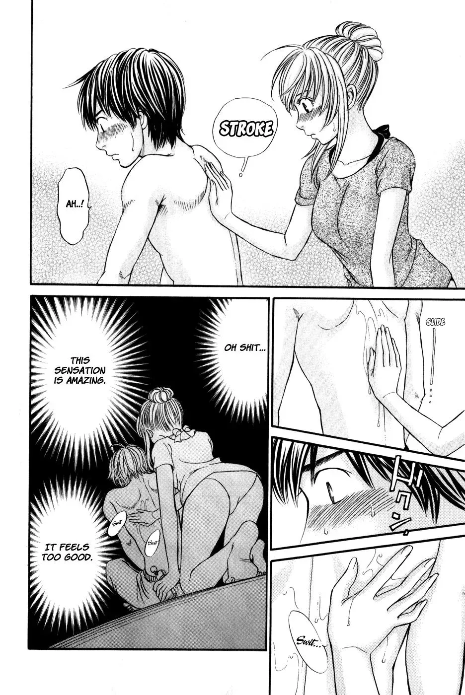 Read Bad at Love chapter 43 image 13 on Lezhin