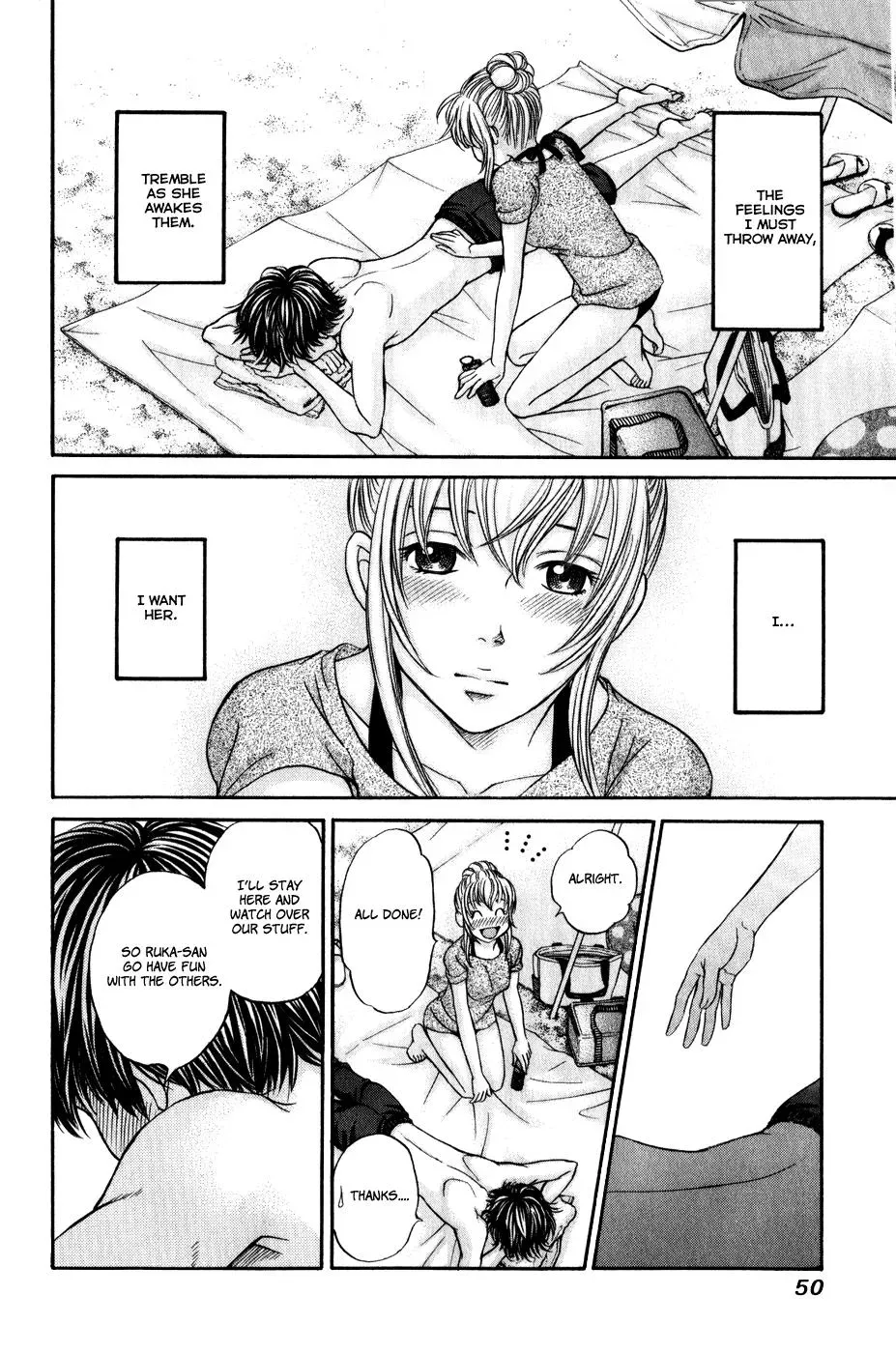 Read Bad at Love chapter 43 image 15 on Lezhin