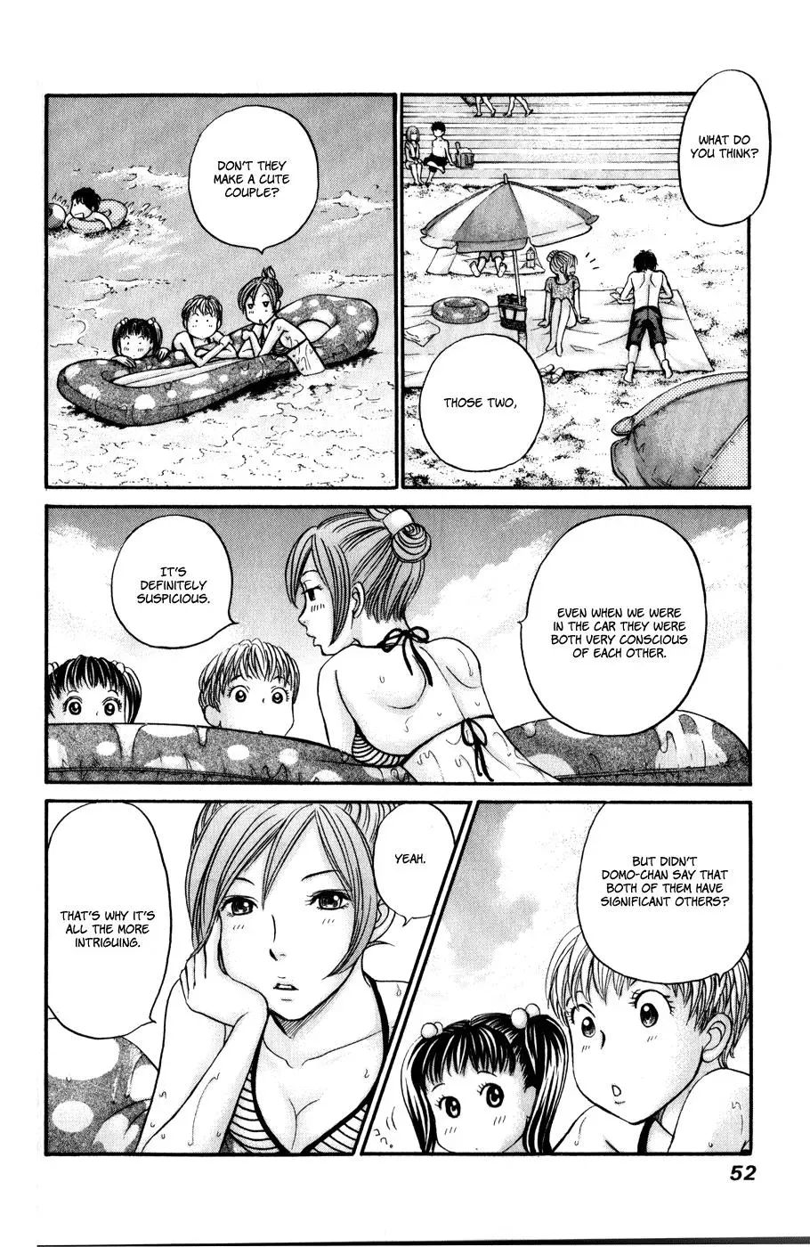 Read Bad at Love chapter 43 image 17 on Lezhin