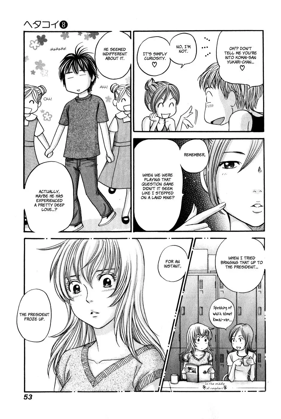 Read Bad at Love chapter 43 image 18 on Lezhin
