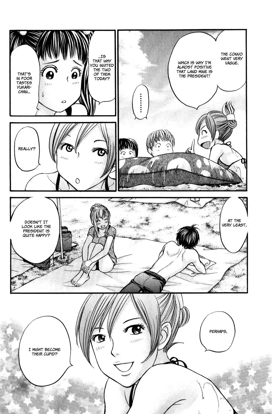 Read Bad at Love chapter 43 image 19 on Lezhin