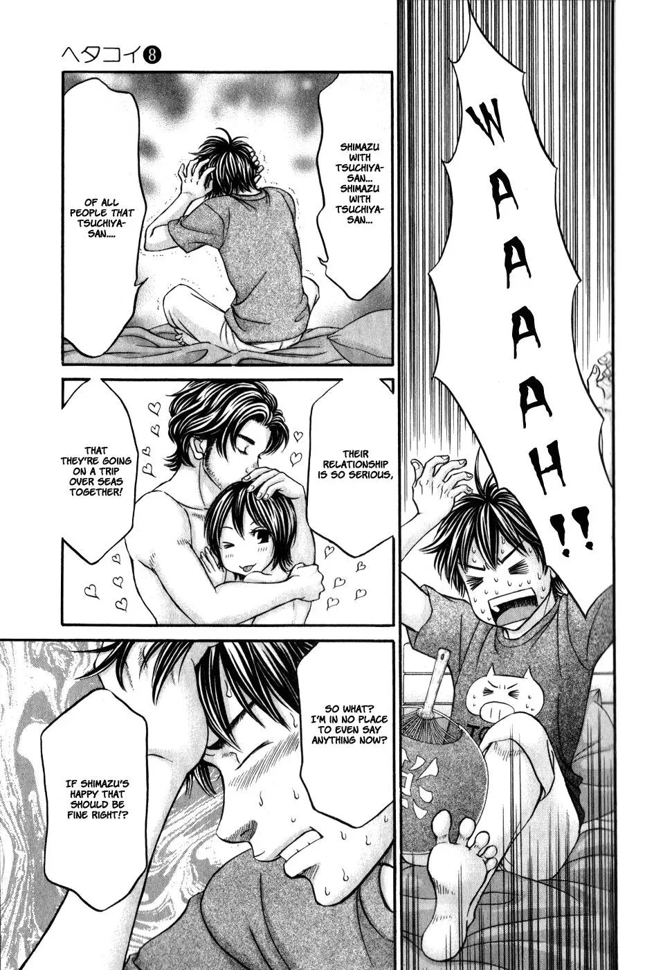 Read Bad at Love chapter 43 image 2 on Lezhin