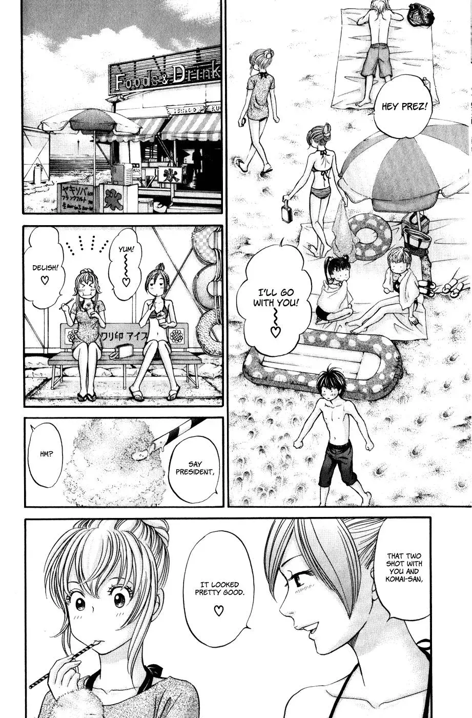 Read Bad at Love chapter 43 image 21 on Lezhin