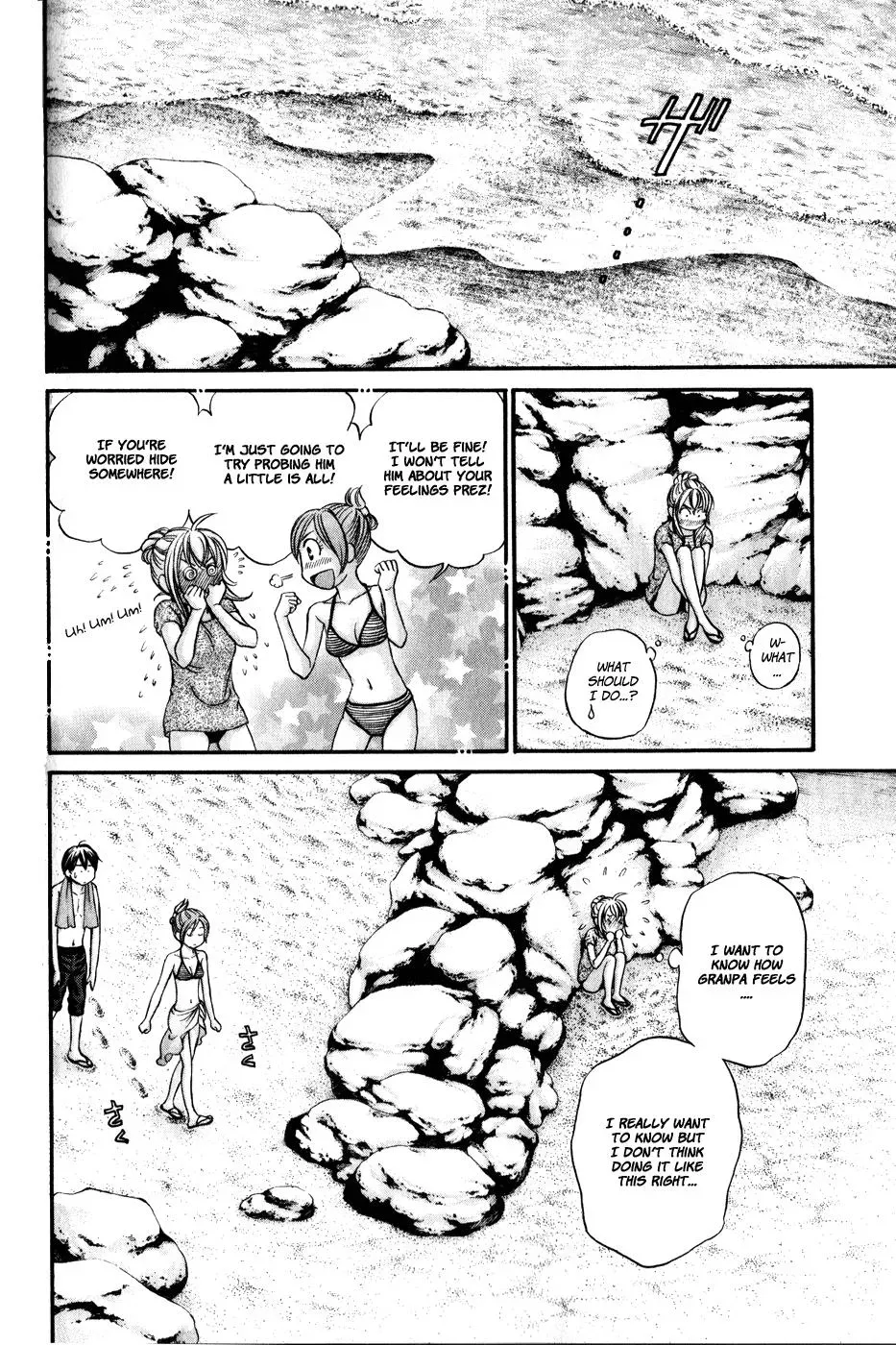 Read Bad at Love chapter 43 image 25 on Lezhin