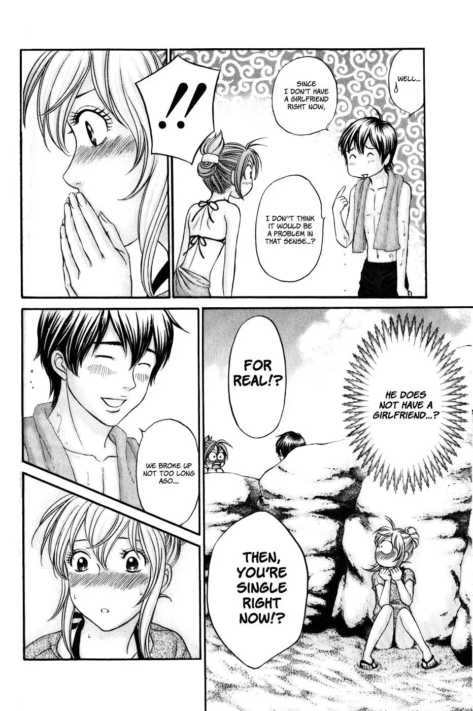 Read Bad at Love chapter 43 image 27 on Lezhin