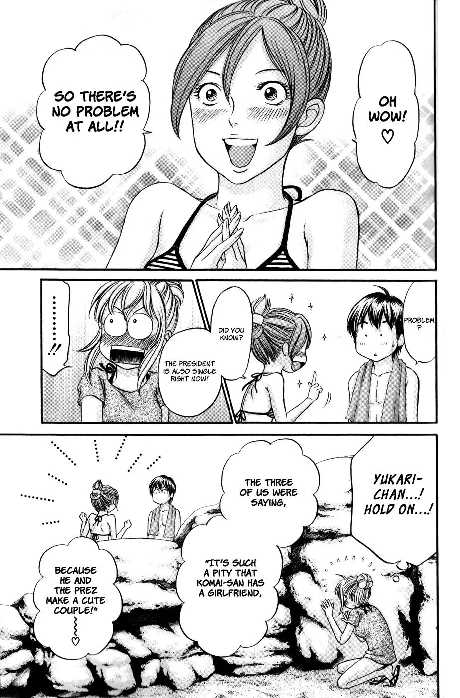 Read Bad at Love chapter 43 image 28 on Lezhin
