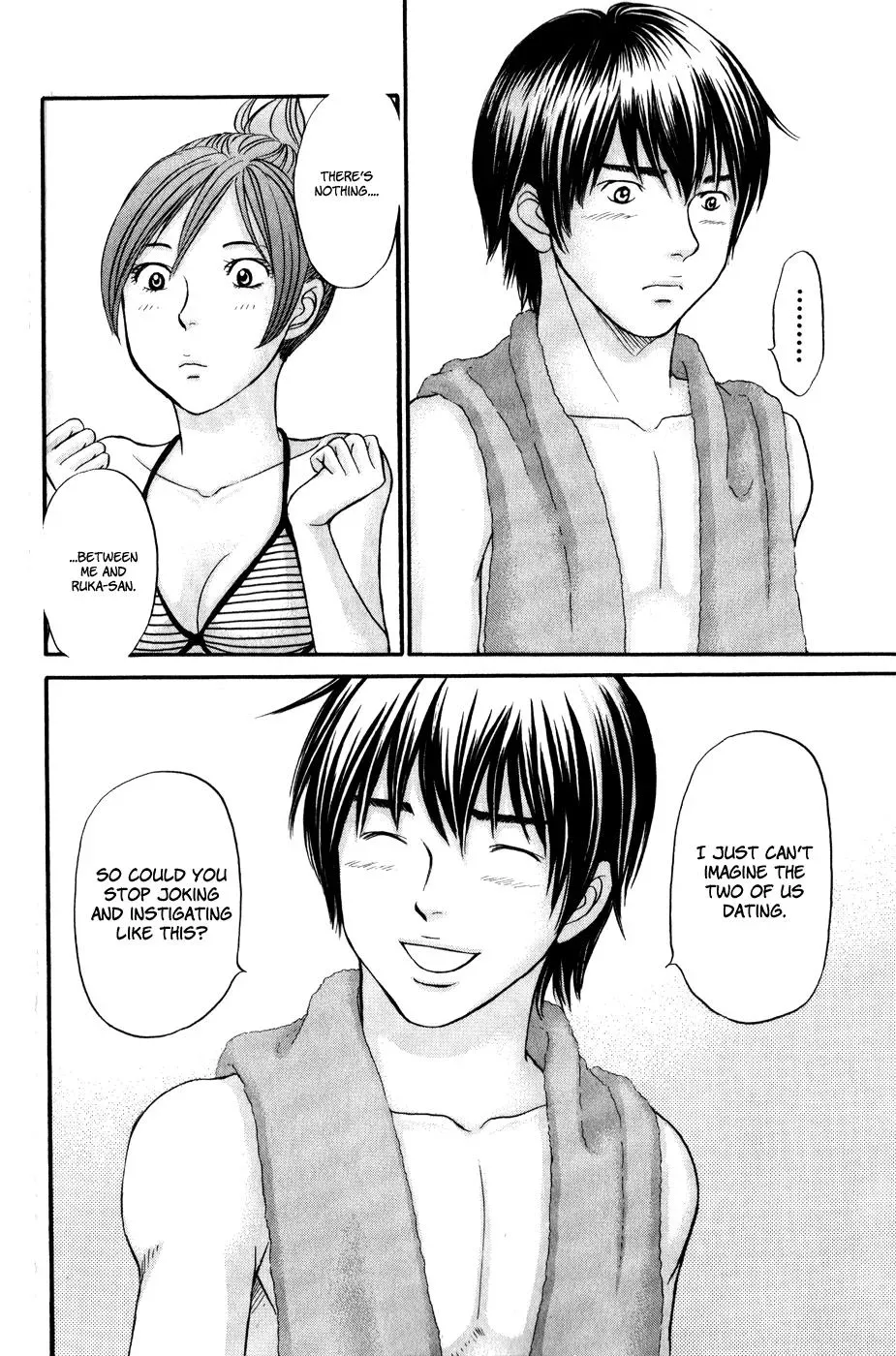 Read Bad at Love chapter 43 image 29 on Lezhin