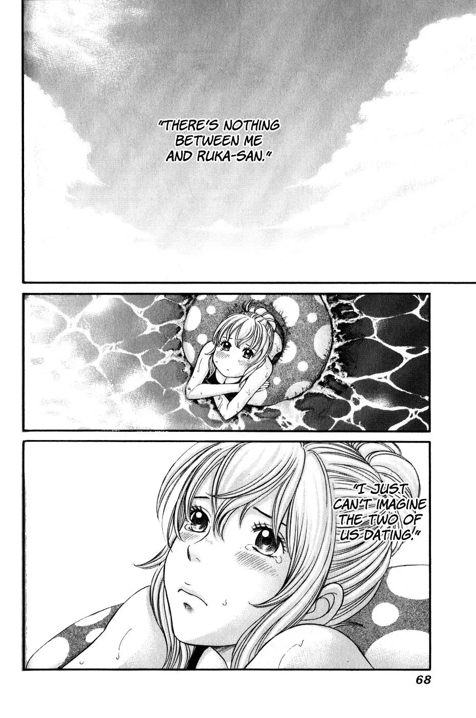 Read Bad at Love chapter 44 image 2 on Lezhin