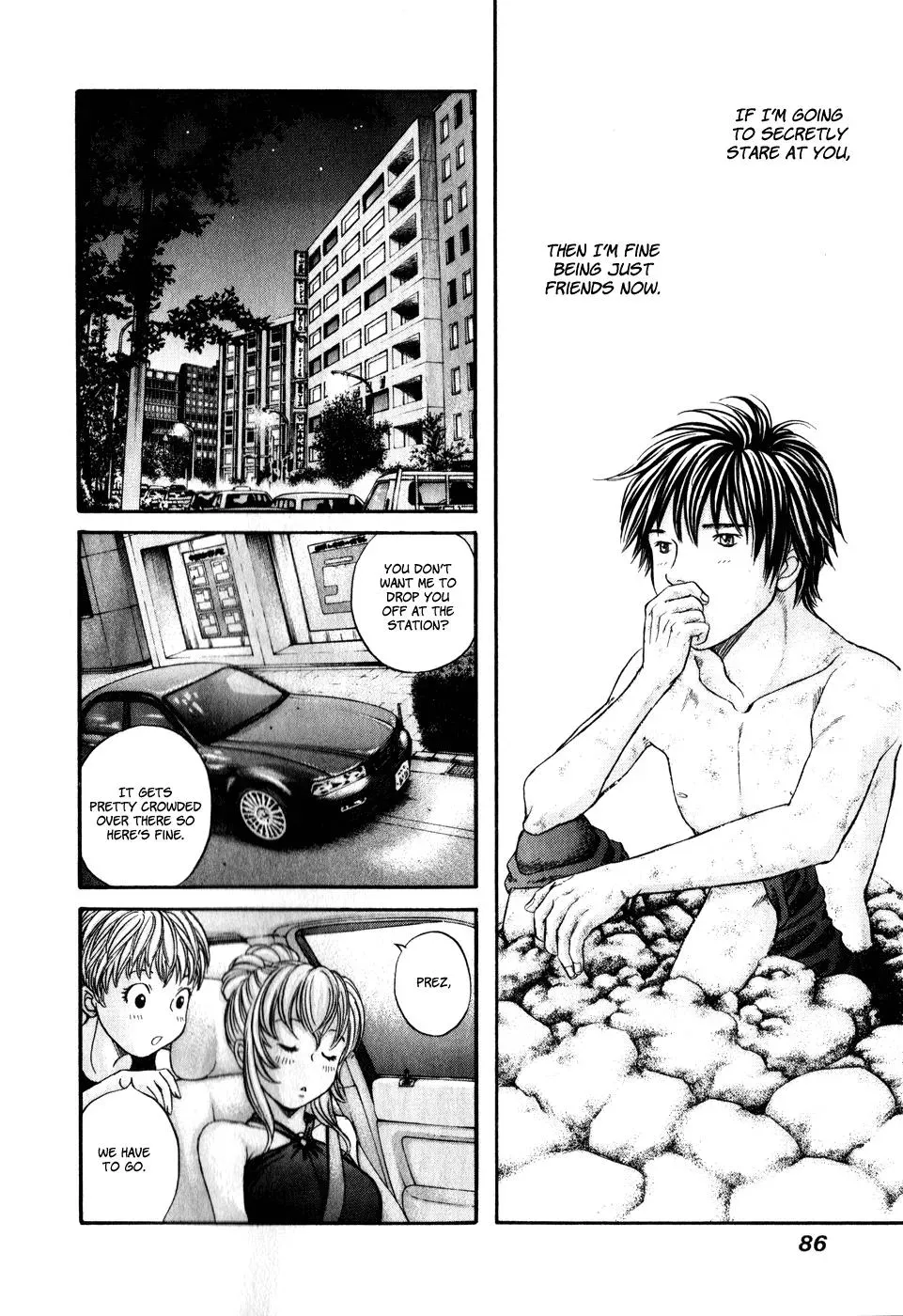 Read Bad at Love chapter 44 image 20 on Lezhin