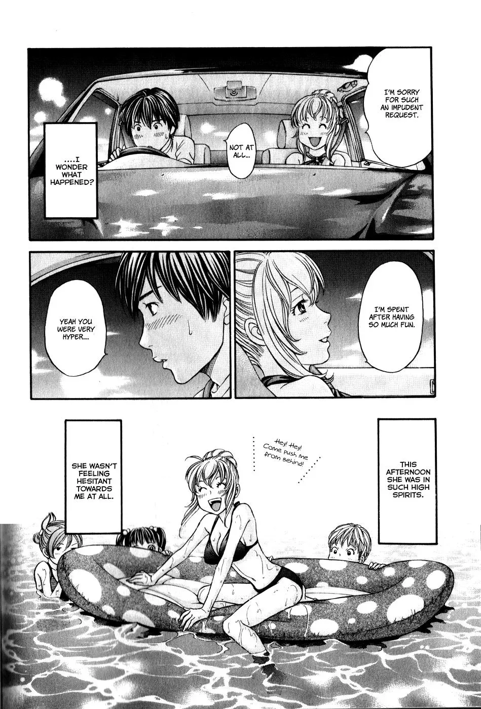 Read Bad at Love chapter 44 image 22 on Lezhin