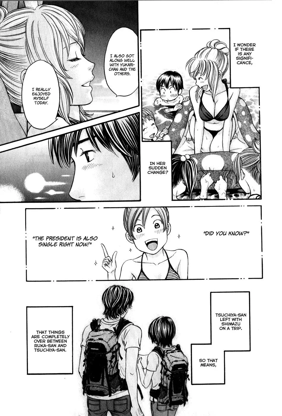 Read Bad at Love chapter 44 image 23 on Lezhin