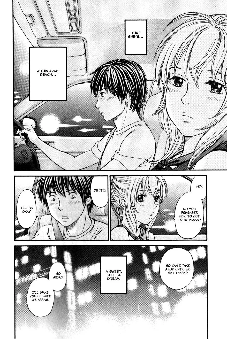 Read Bad at Love chapter 44 image 26 on Lezhin