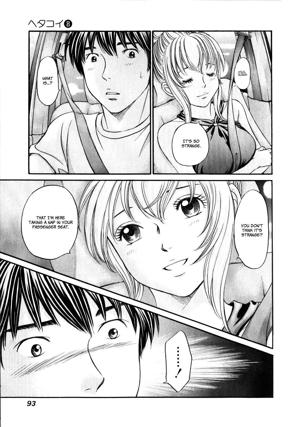 Read Bad at Love chapter 44 image 27 on Lezhin