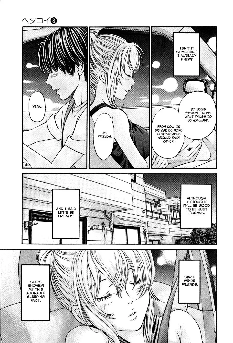 Read Bad at Love chapter 44 image 31 on Lezhin