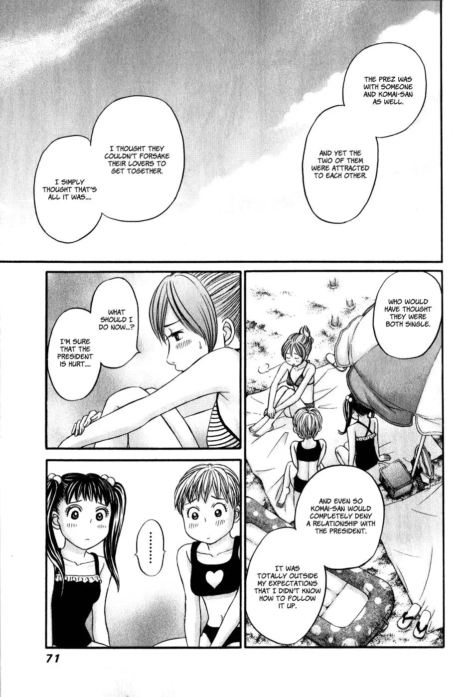 Read Bad at Love chapter 44 image 5 on Lezhin
