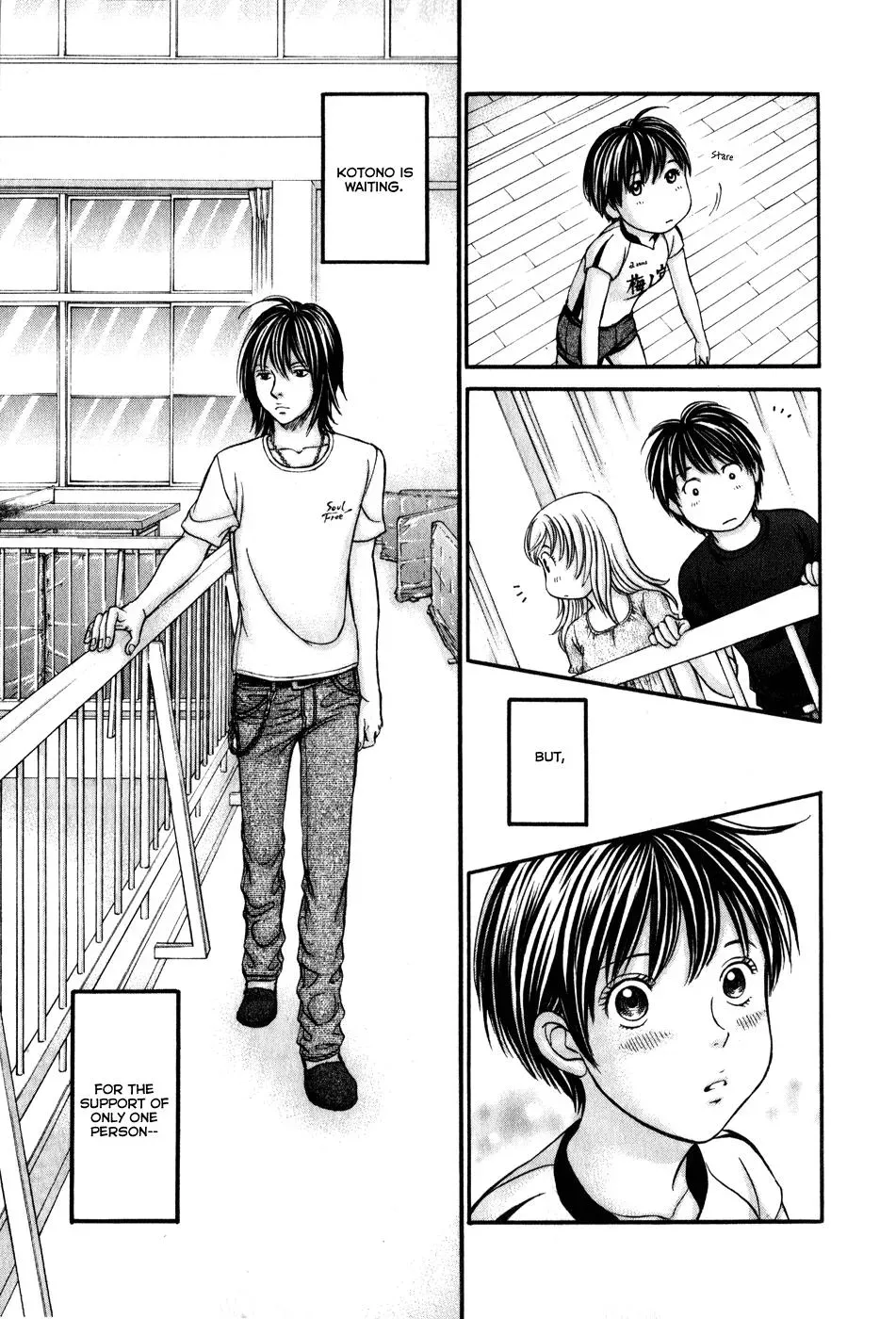 Read Bad at Love chapter 45 image 20 on Lezhin