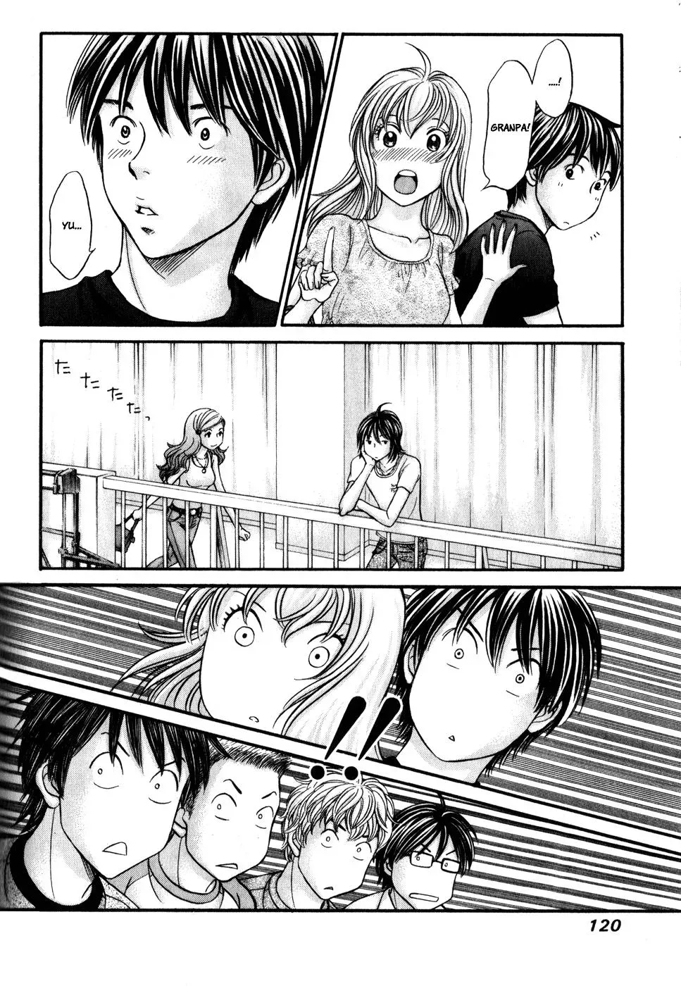 Read Bad at Love chapter 45 image 21 on Lezhin
