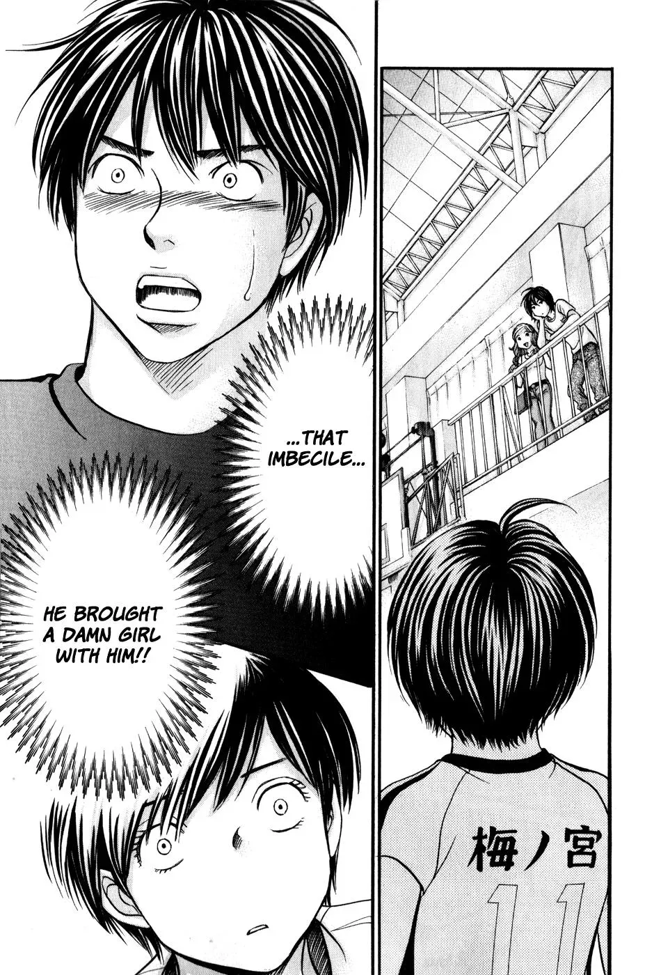 Read Bad at Love chapter 45 image 22 on Lezhin