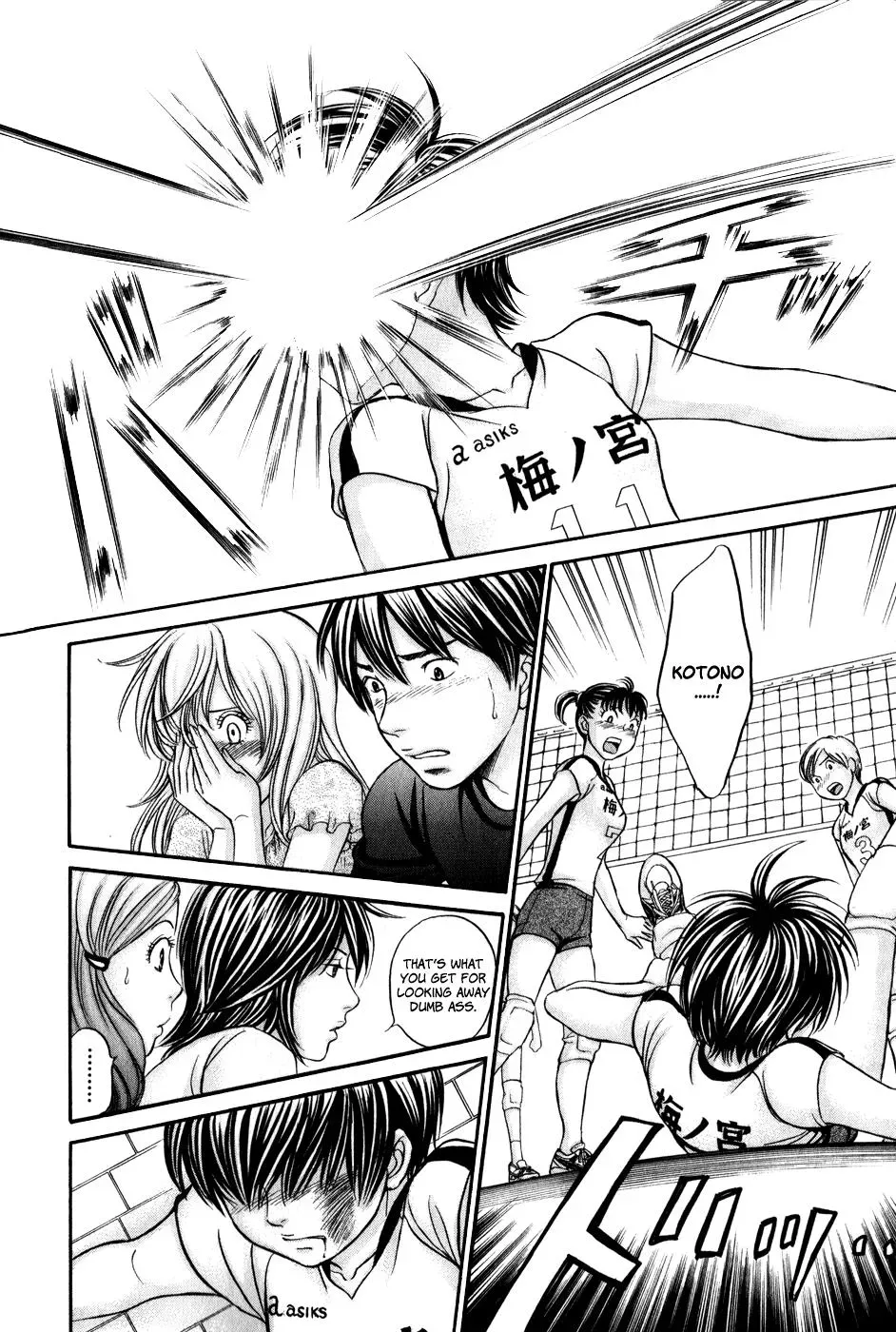 Read Bad at Love chapter 45 image 23 on Lezhin