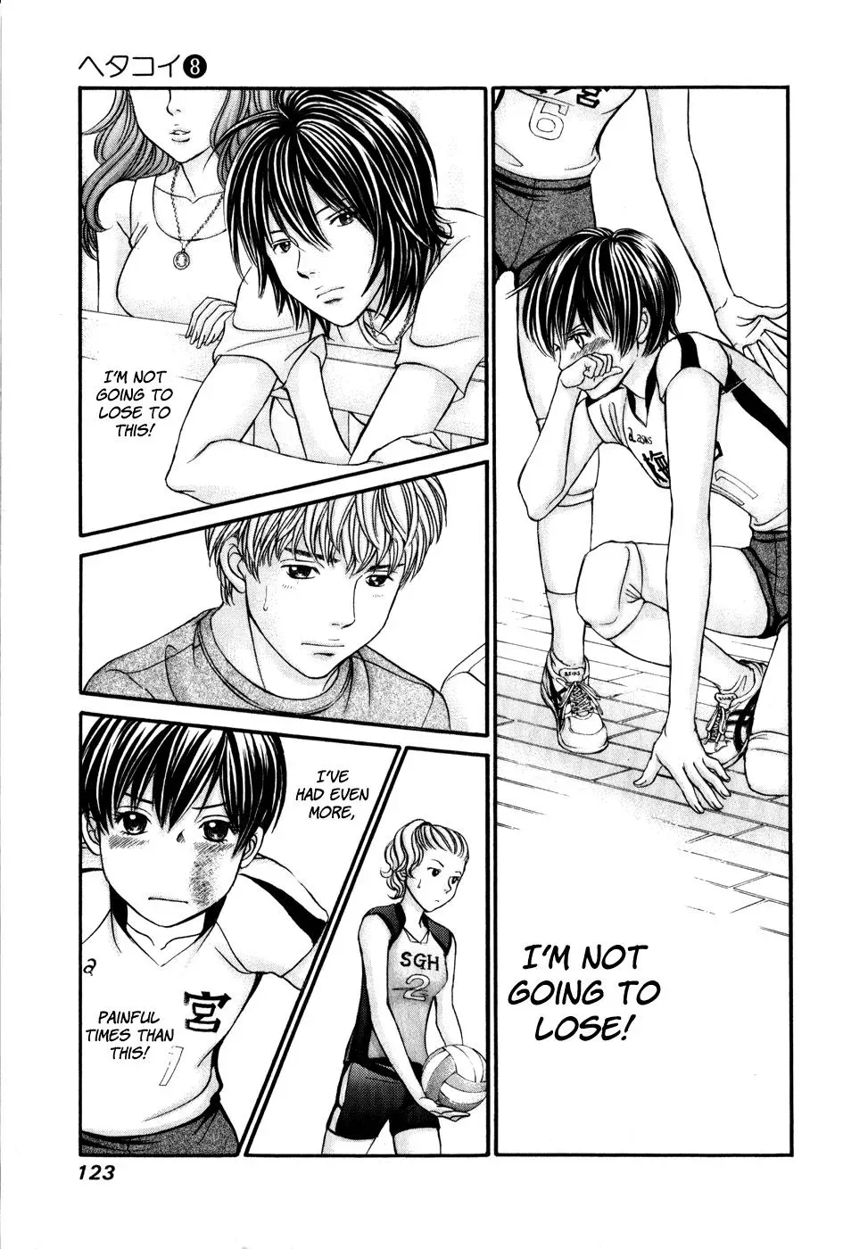 Read Bad at Love chapter 45 image 24 on Lezhin