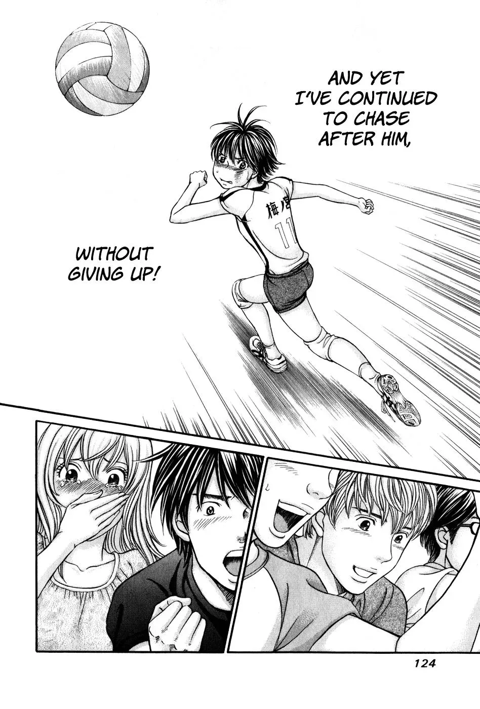 Read Bad at Love chapter 45 image 25 on Lezhin