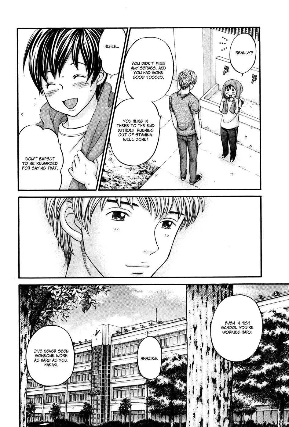 Read Bad at Love chapter 45 image 29 on Lezhin