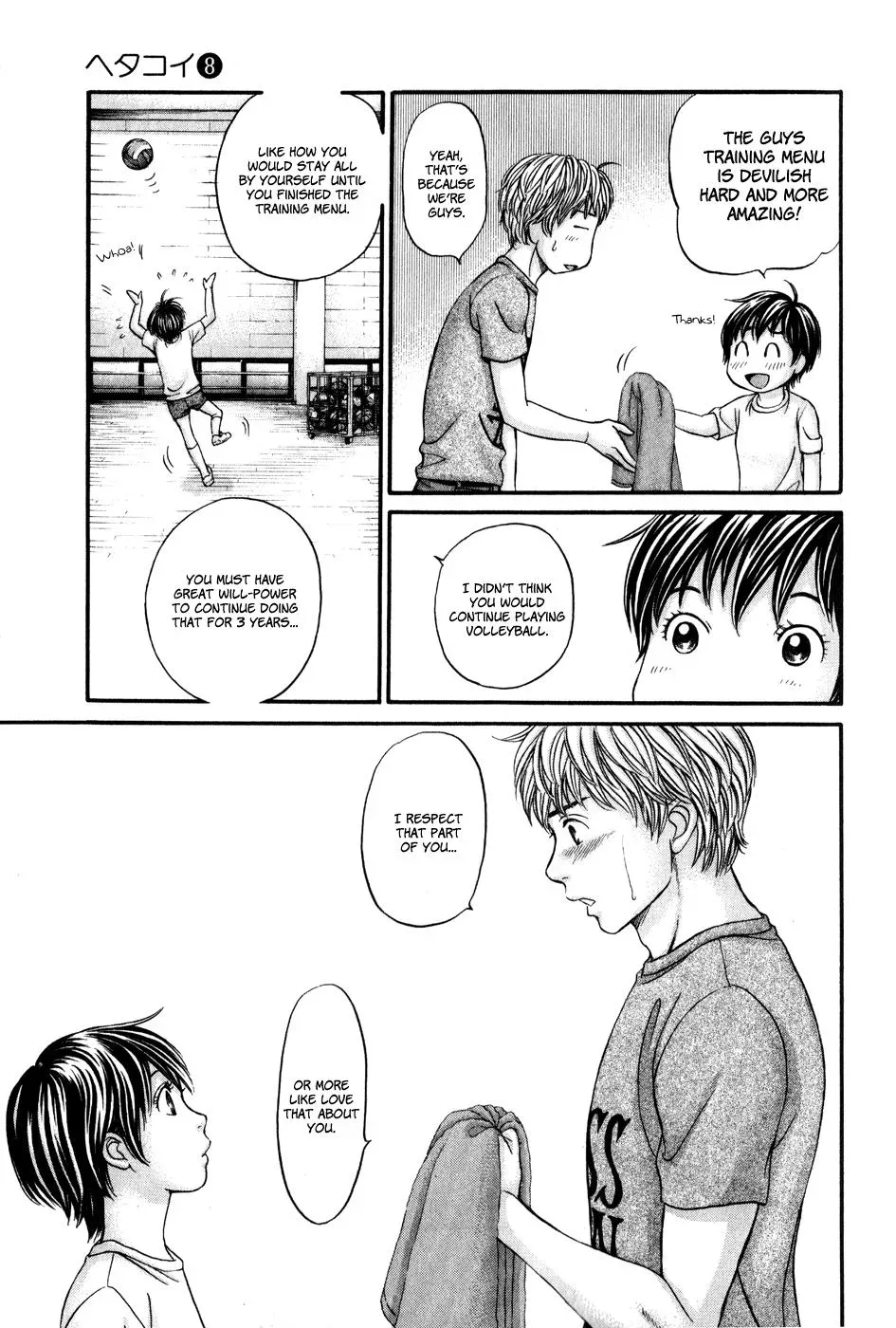 Read Bad at Love chapter 45 image 30 on Lezhin