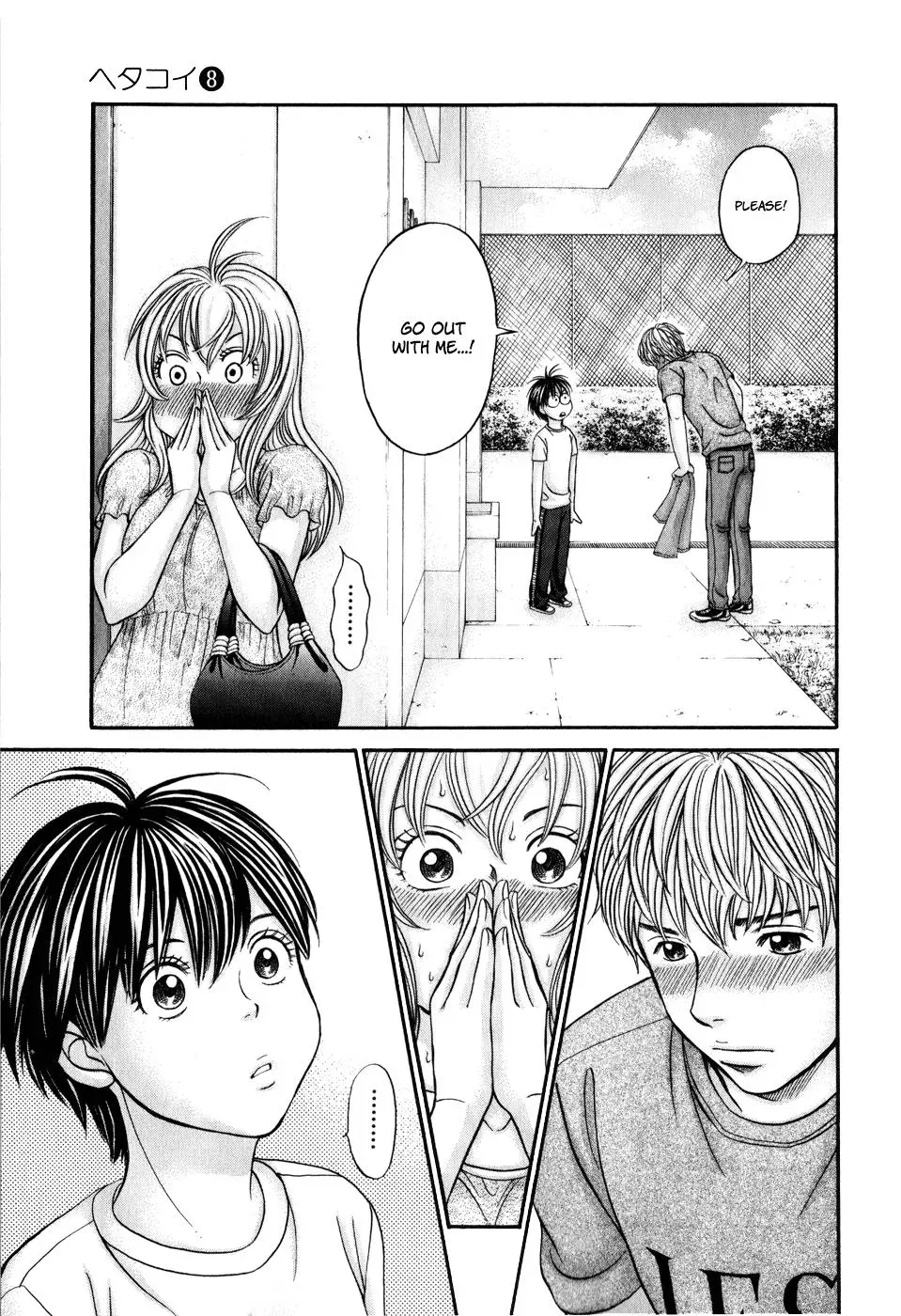 Read Bad at Love chapter 46 image 1 on Lezhin