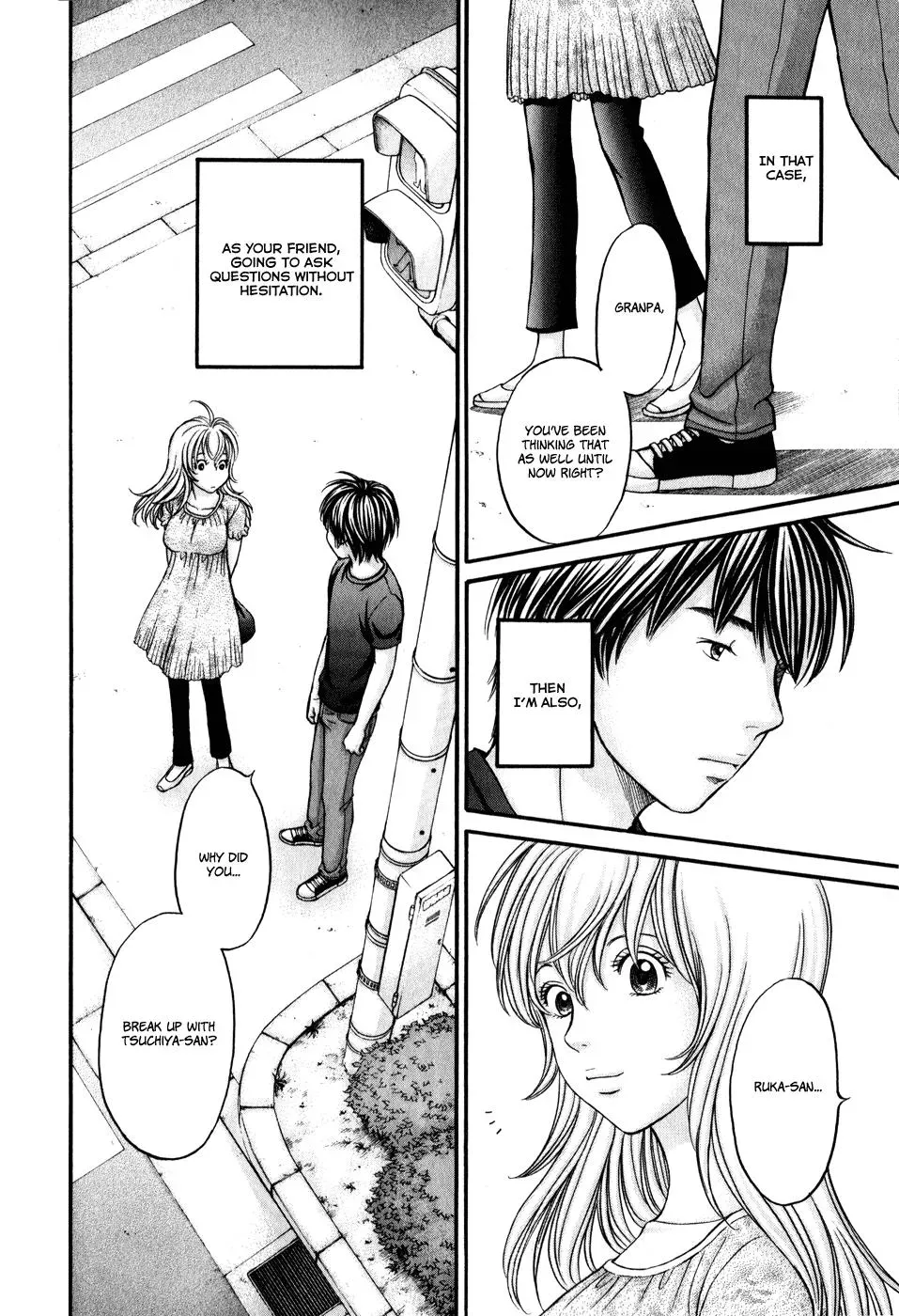 Read Bad at Love chapter 46 image 12 on Lezhin