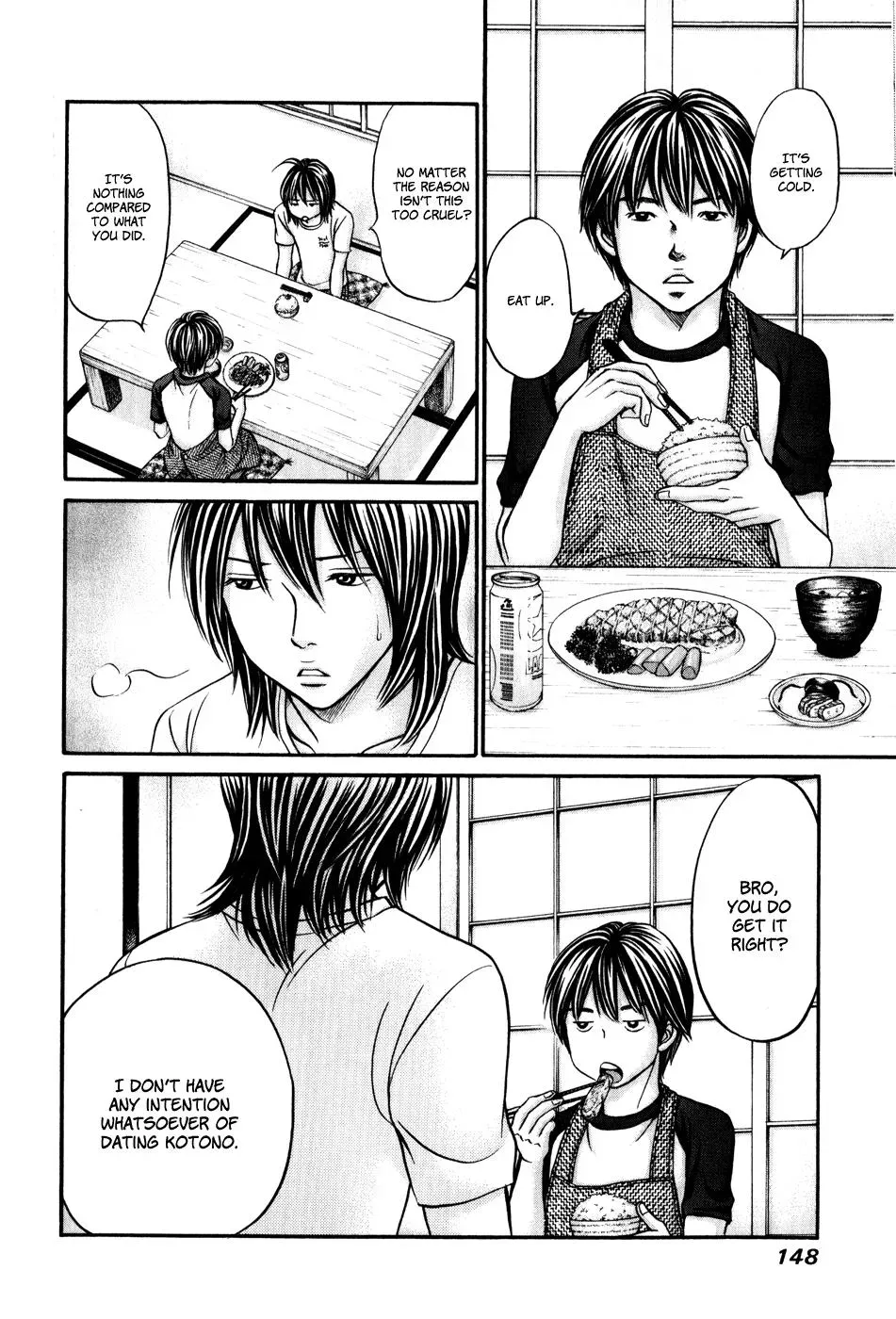 Read Bad at Love chapter 46 image 16 on Lezhin