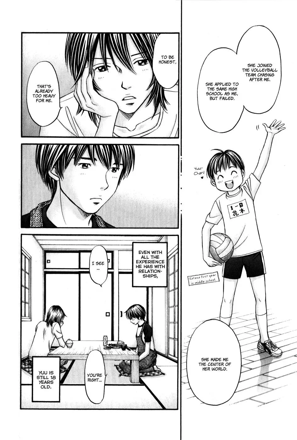 Read Bad at Love chapter 46 image 20 on Lezhin