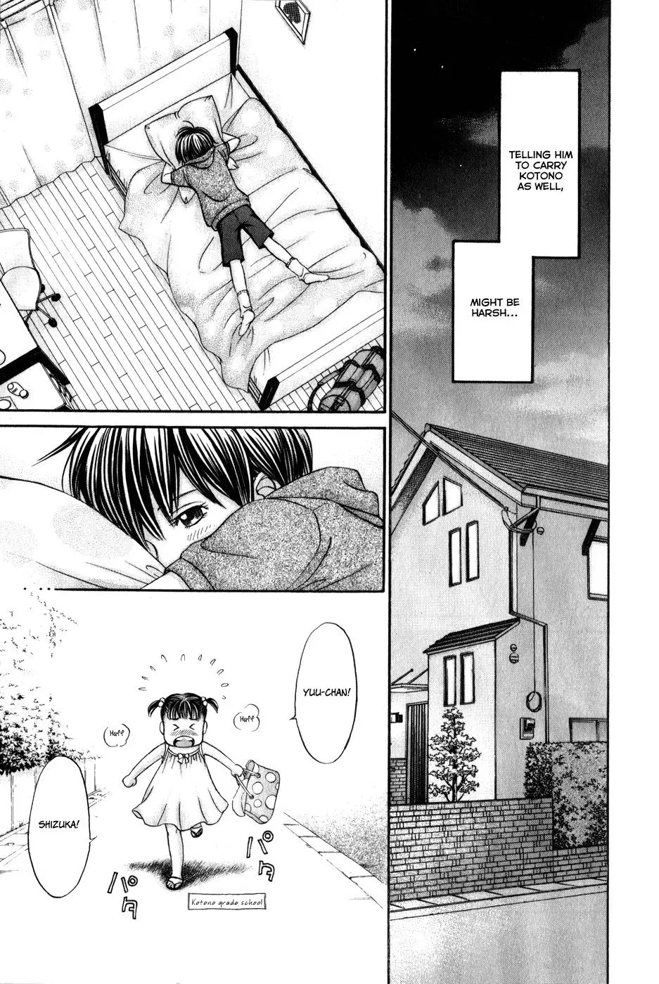 Read Bad at Love chapter 46 image 21 on Lezhin
