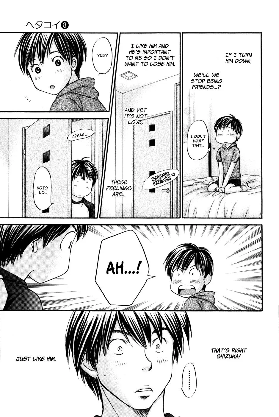 Read Bad at Love chapter 46 image 27 on Lezhin