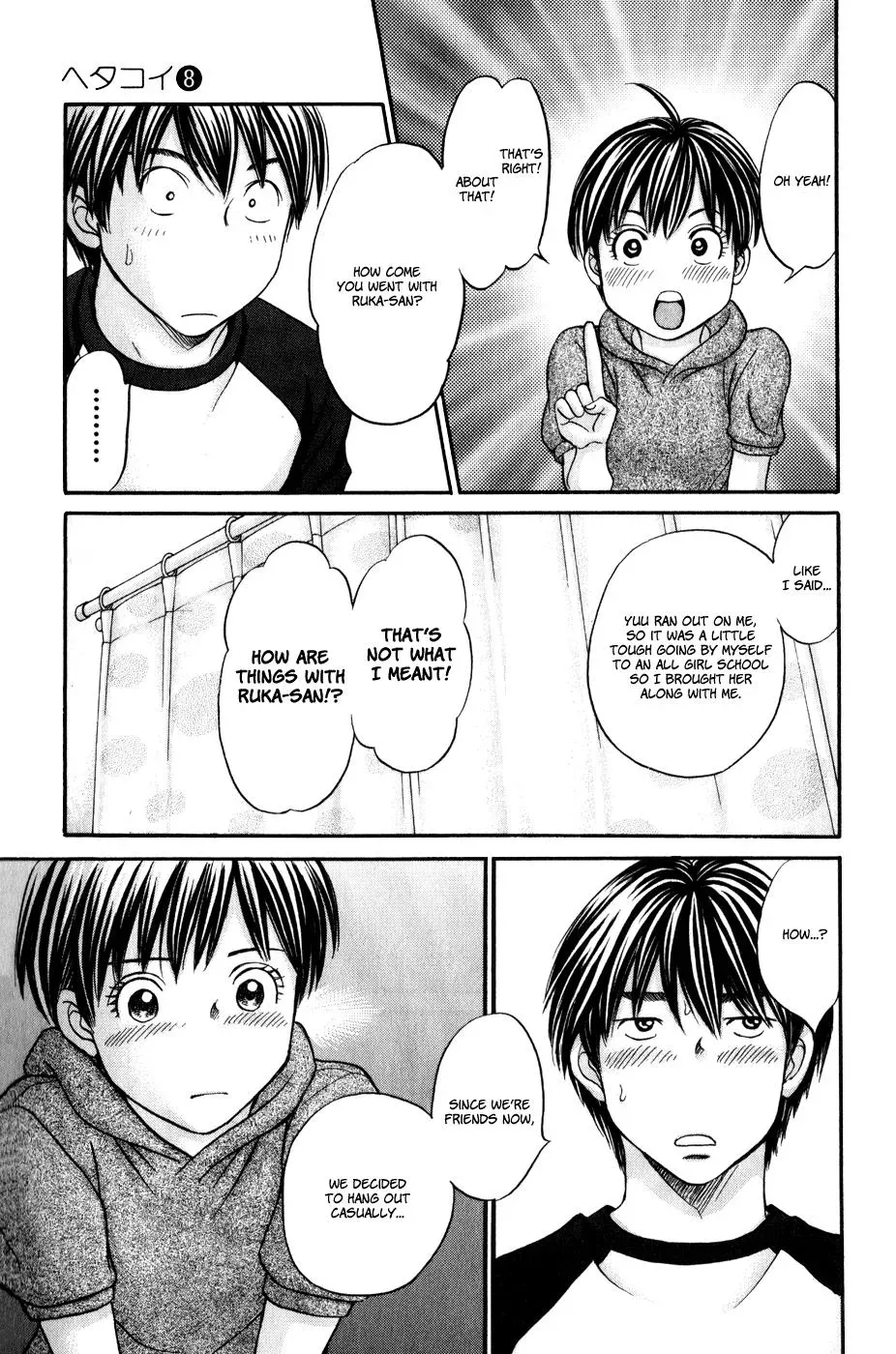 Read Bad at Love chapter 46 image 29 on Lezhin