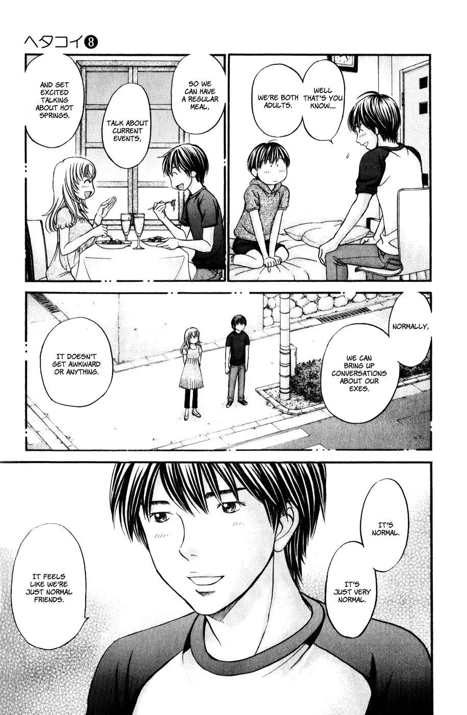 Read Bad at Love chapter 46 image 31 on Lezhin