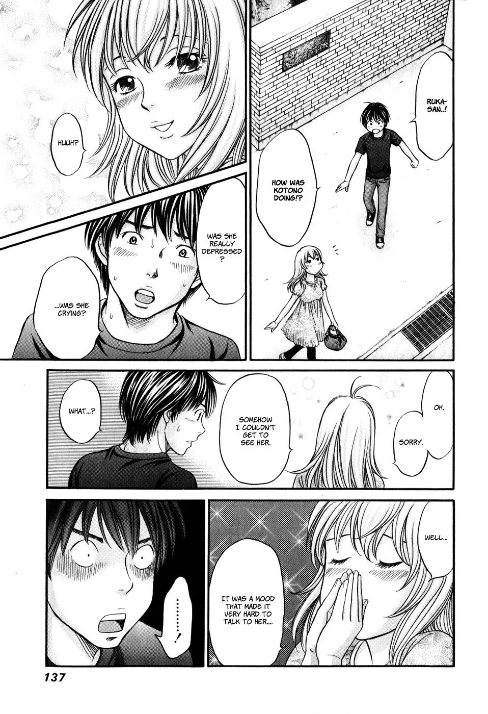 Read Bad at Love chapter 46 image 5 on Lezhin