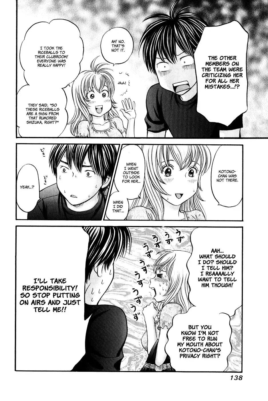 Read Bad at Love chapter 46 image 6 on Lezhin