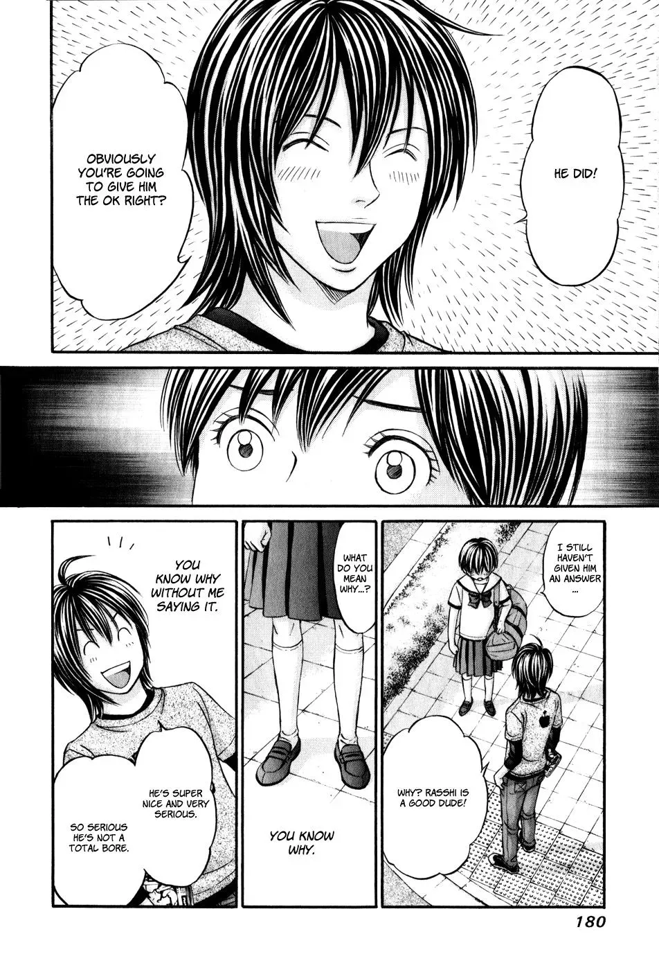 Read Bad at Love chapter 47 image 15 on Lezhin