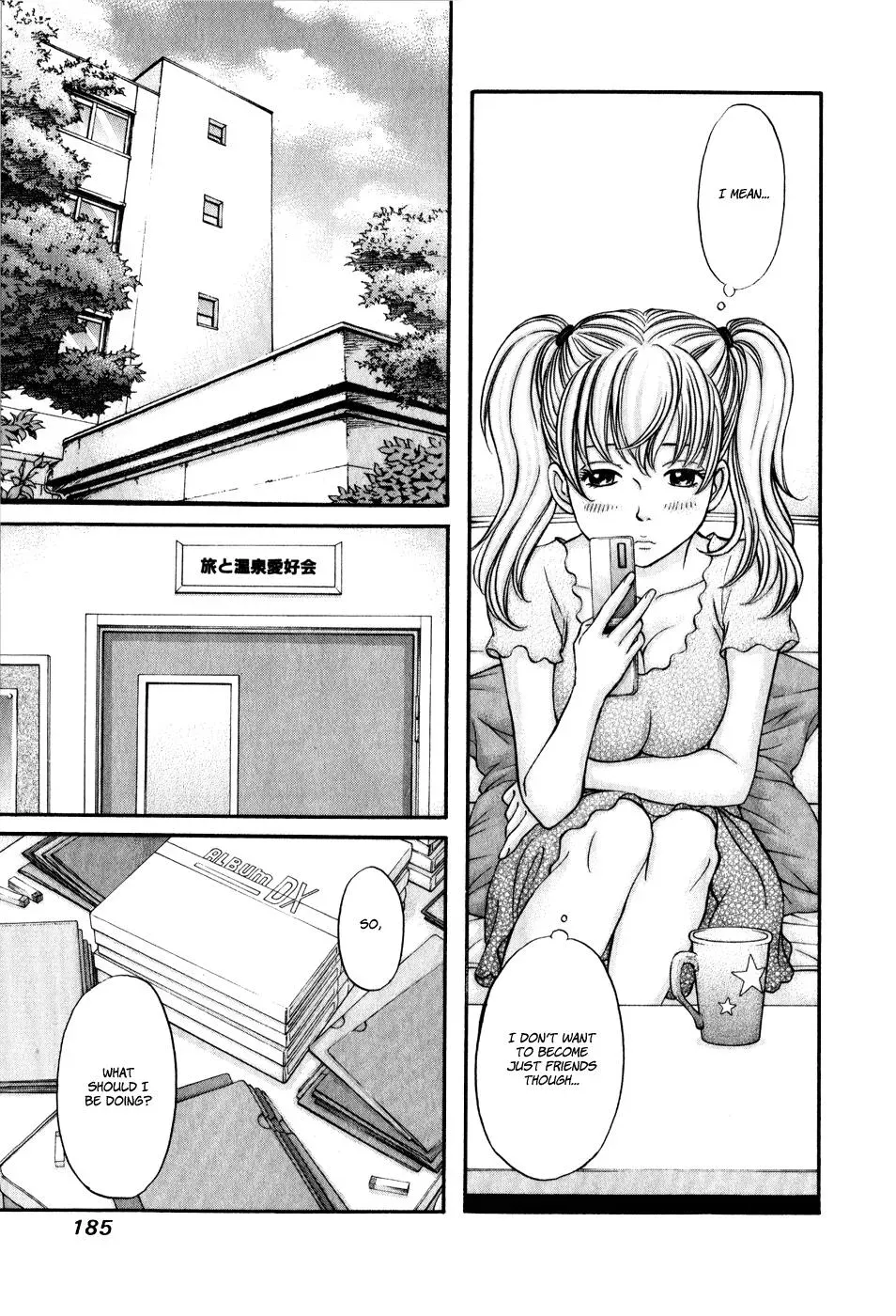 Read Bad at Love chapter 47 image 20 on Lezhin