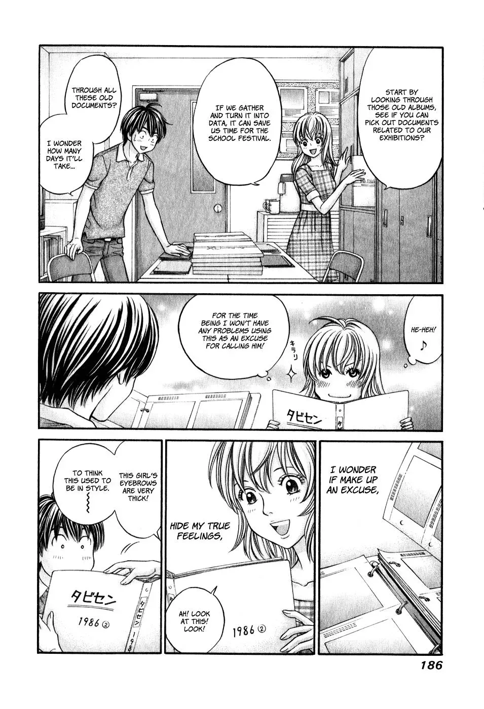 Read Bad at Love chapter 47 image 21 on Lezhin