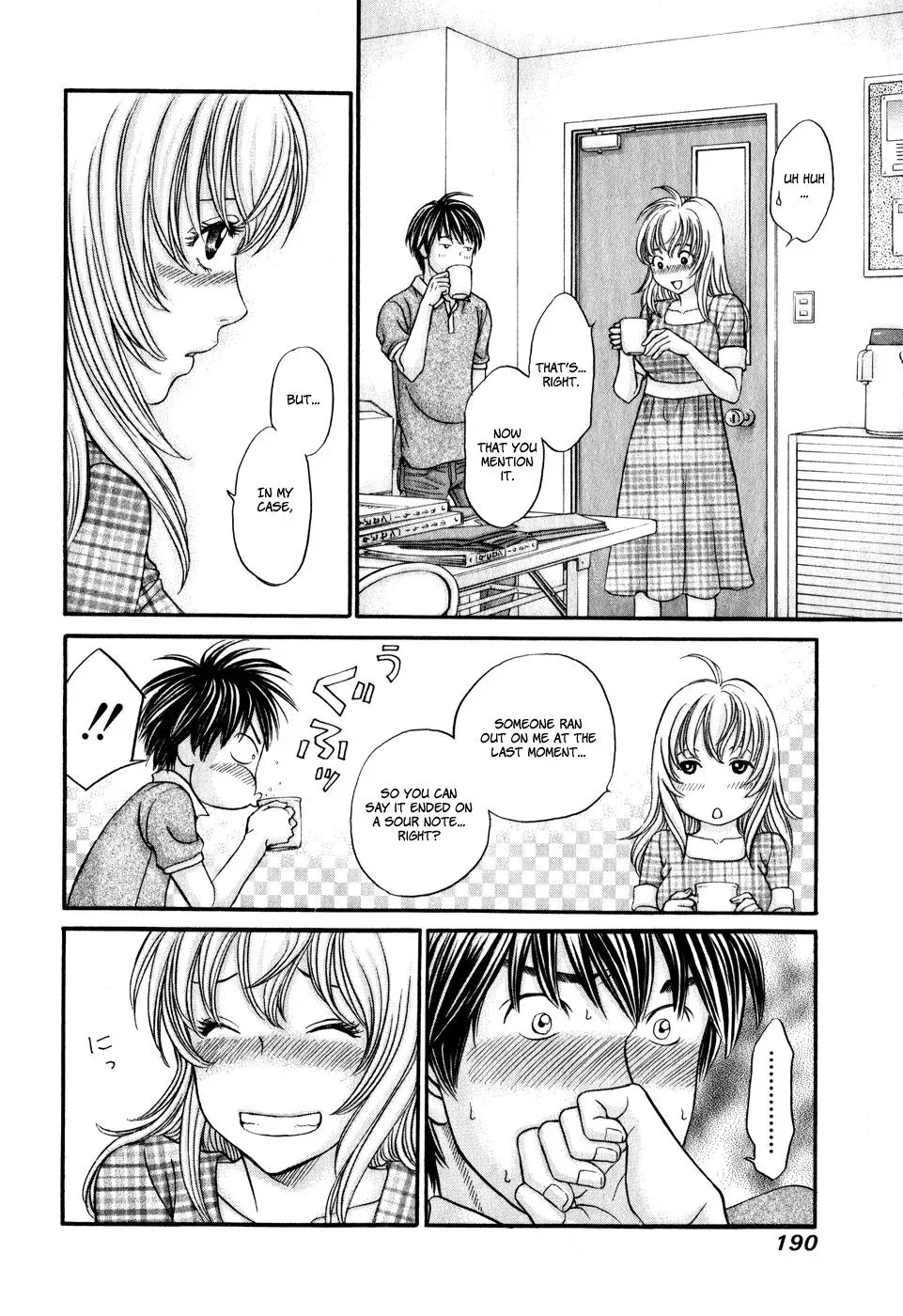 Read Bad at Love chapter 47 image 25 on Lezhin