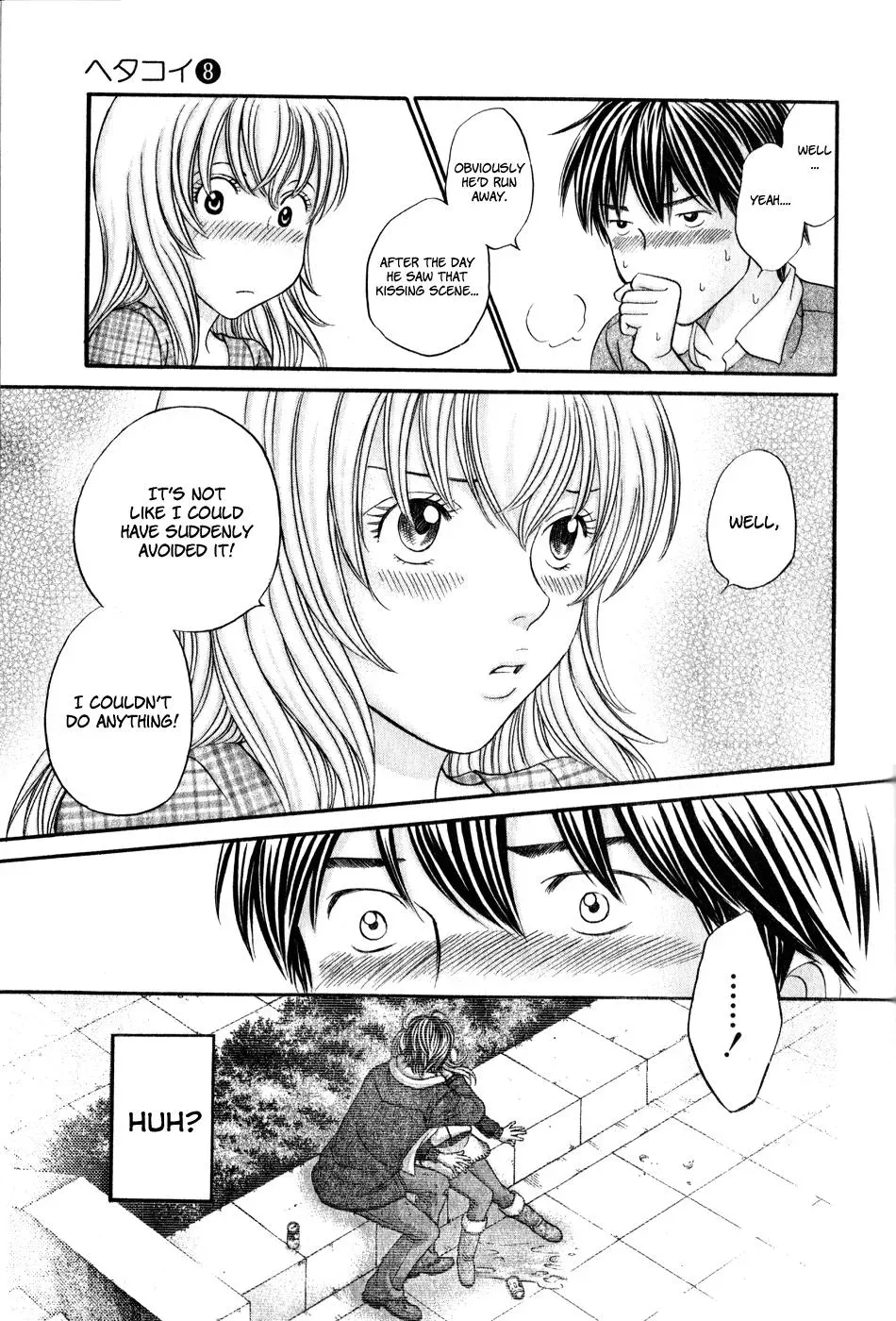 Read Bad at Love chapter 47 image 26 on Lezhin