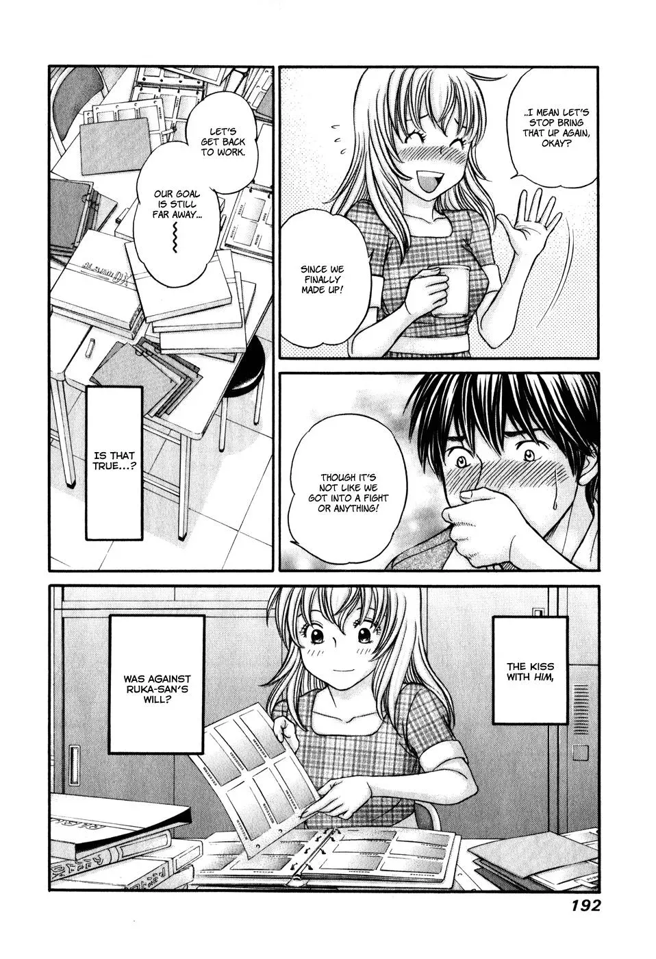 Read Bad at Love chapter 47 image 27 on Lezhin